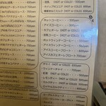 バナナカフェ - ドリンクメニュー