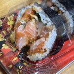 しばぱん - 地獄巻