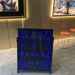 聚众来山西刀削面 - 