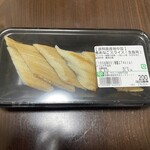 ダン・ブラウン - 晩酌のつまみの足しに