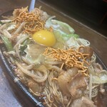 ケンゾーカフェ - 