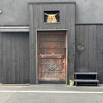 鳥匠 いし井 - 新大阪からなら淀屋橋駅まで移動して徒歩