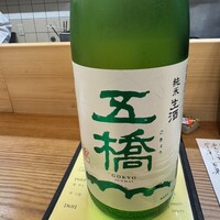 割烹 市川 - 