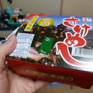 ホテルハイマート_0