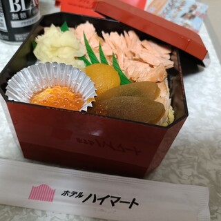 ホテルハイマート_1