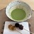 あみじま茶屋 - 料理写真: