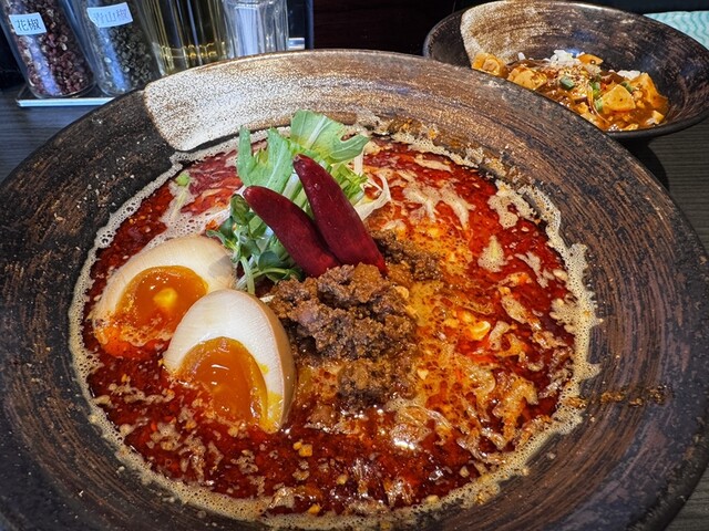 Koki Sichuan Menjo Gakugeidaigaku Ten photo 4