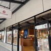 サンクゼール 鳥栖店