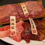 黒毛和牛一頭買い焼肉 道頓堀みつる - 