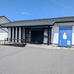 清水屋酒店 - 