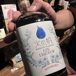 米と魚 さかなさま - 