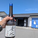 清水屋酒店 - 