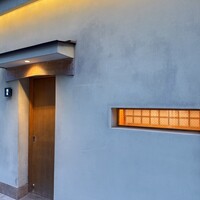 鯛良 白金店 - 