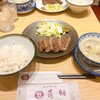 味の牛たん 喜助 エスパル店