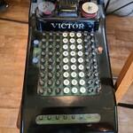 タヴェルナハンバーグ - 