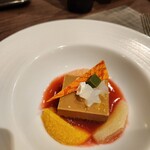 ラビスタ霧島ヒルズ - 