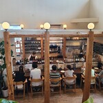 タヴェルナハンバーグ - 