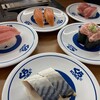 くら寿司 - 料理写真:
