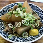 立呑処 はいから - すじ大根煮