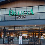 DELiCiA Karuizawa Ten