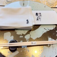 横浜 星のなる木 - 