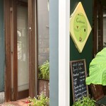 ナチュラル　カフェイーナ - 