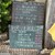 旬菜魚 いなだ - メニュー写真: