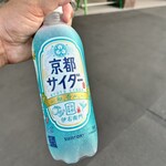 ラルズマート - ドリンク写真: