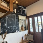 トナカイコーヒー - 