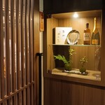 天冨良 麻布よこ田 - 