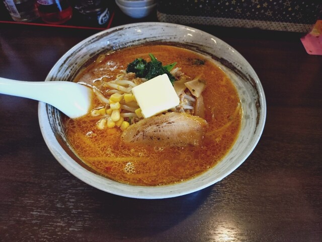 Ramen Ban