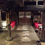 Oomatsuya - 玄関