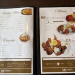 グリルトミー  なかもず店 - 