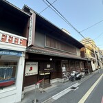 イノダコーヒ - 