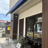 クラリタ ダ マリッティマ - 
