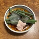 Asuka Utsunomiya Ten