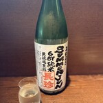 蕎麦と酒処 きくち - 
