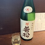 蕎麦と酒処 きくち - 