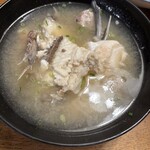 Asuka Utsunomiya Ten