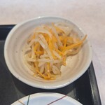 ミルキーウェイ - 
