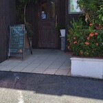 洋食館 ククール - 