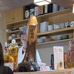 モツの朝立ち - 