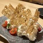 鮨肴 なりたや - 