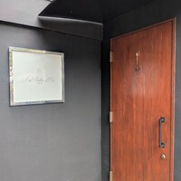 La Vallee d'Or - 