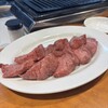 焼肉やっちゃん 渋谷分店