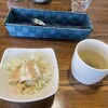 招ふく
