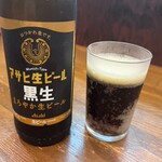 動物園前もつ鍋屋 - 