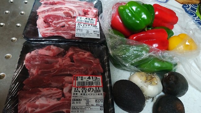 ヤマザワ 杜のまち店 - 富谷町その他（コンビニ・スーパー）の写真