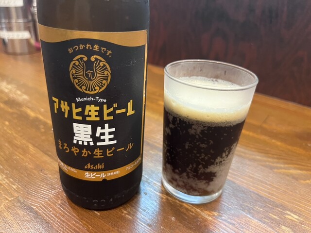 Dobutsuenmae Motsu-nabe Ya