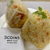スリコオニギリ